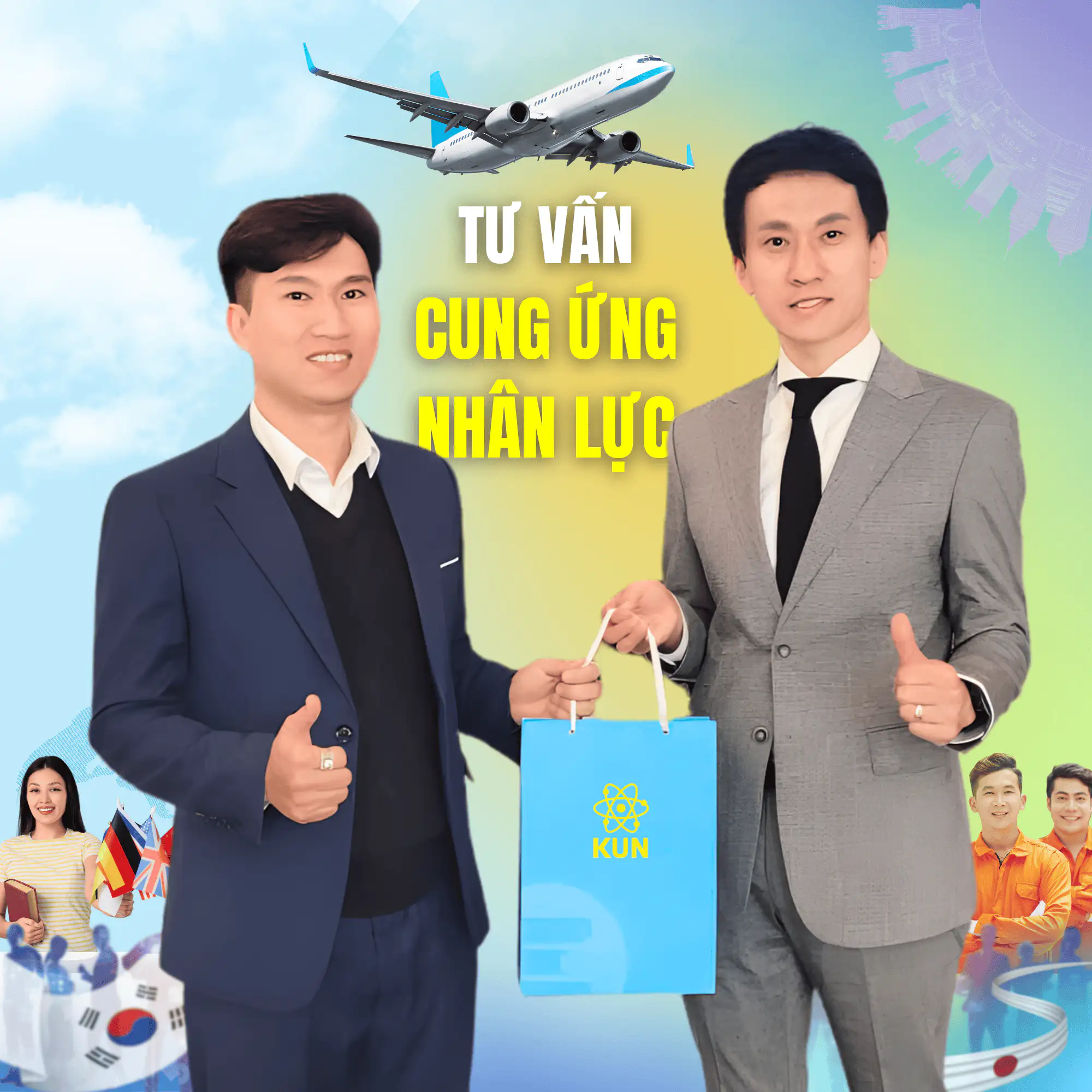 Giới Thiệu