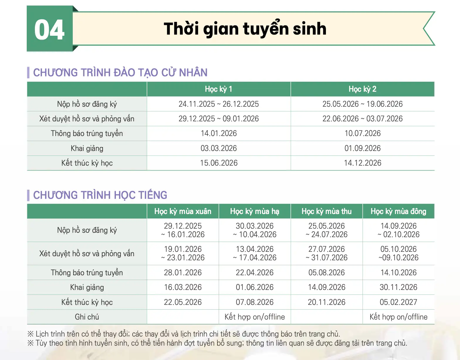 Tuyển Sinh Đại Học Dongguk WISE 2026: Trường Điểm APEC, Cơ Hội Định Cư Hàn Quốc Rộng Mở
