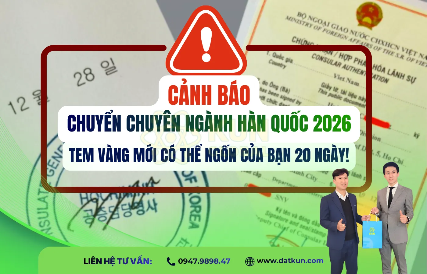 Cảnh Báo Chuyển Chuyên Ngành Hàn Quốc 2026: Tem Vàng Mới Có Thể Ngốn Của Bạn 20 Ngày!