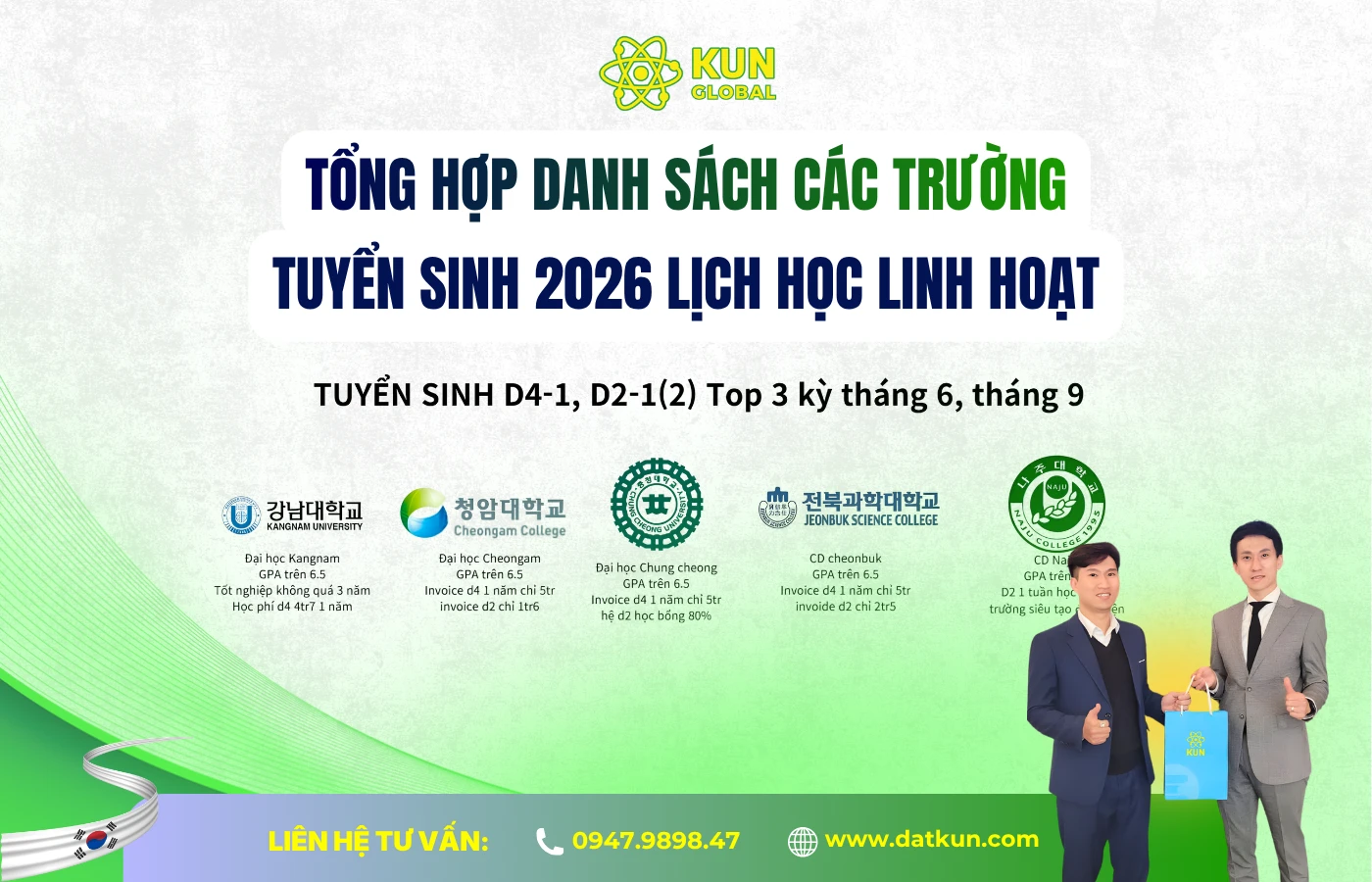 Tổng Hợp Danh Sách Các Trường Đại Học/Cao Đẳng Hàn Quốc Tuyển Sinh 2026: Chi Phí Thấp & Lịch Học Linh Hoạt