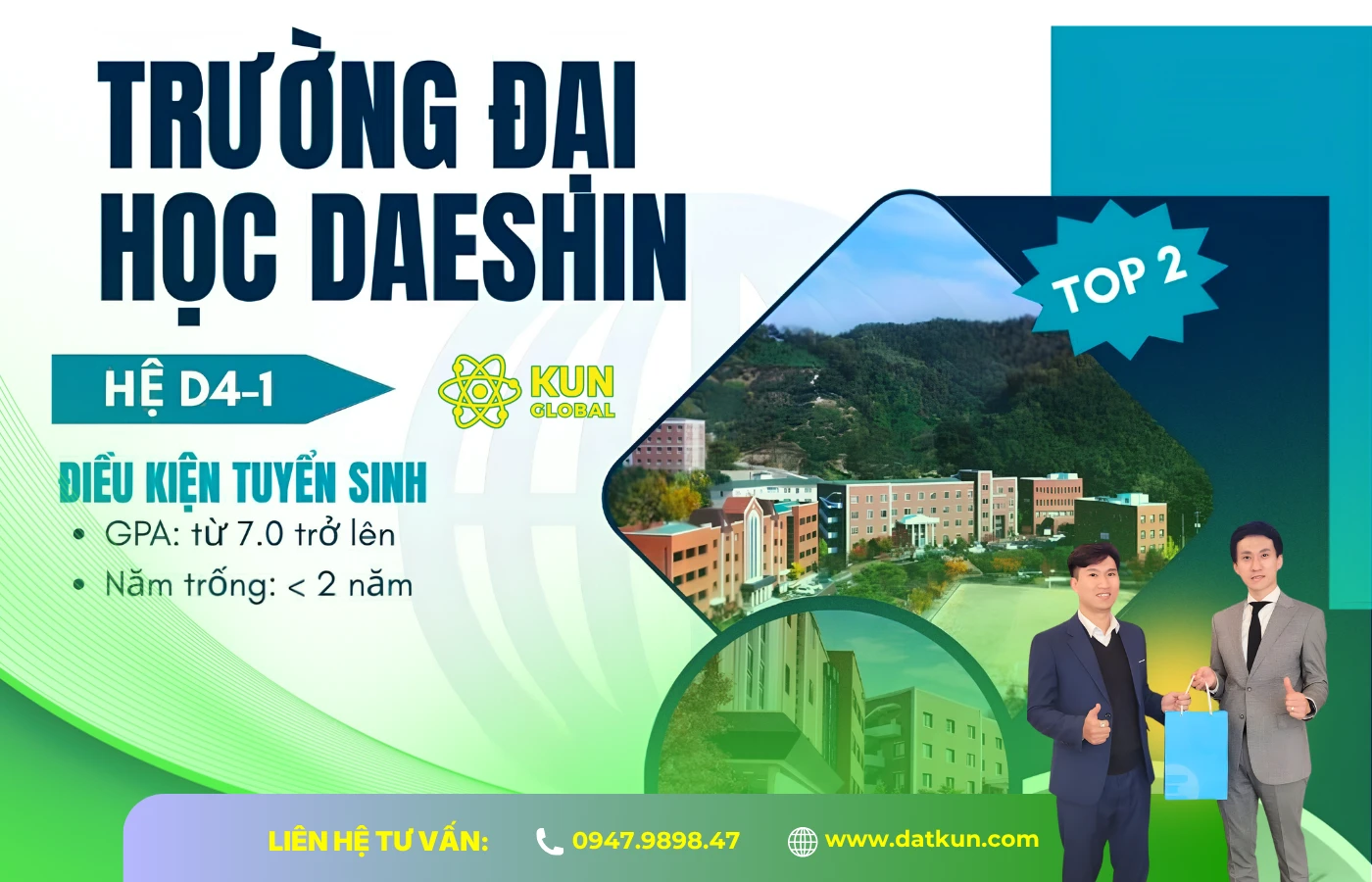 Thông Tin Tuyển Sinh Đại Học Daeshin Hàn Quốc Kỳ Tháng 06/2026: Visa Thẳng Top 2, Chi Phí Siêu Tiết Kiệm