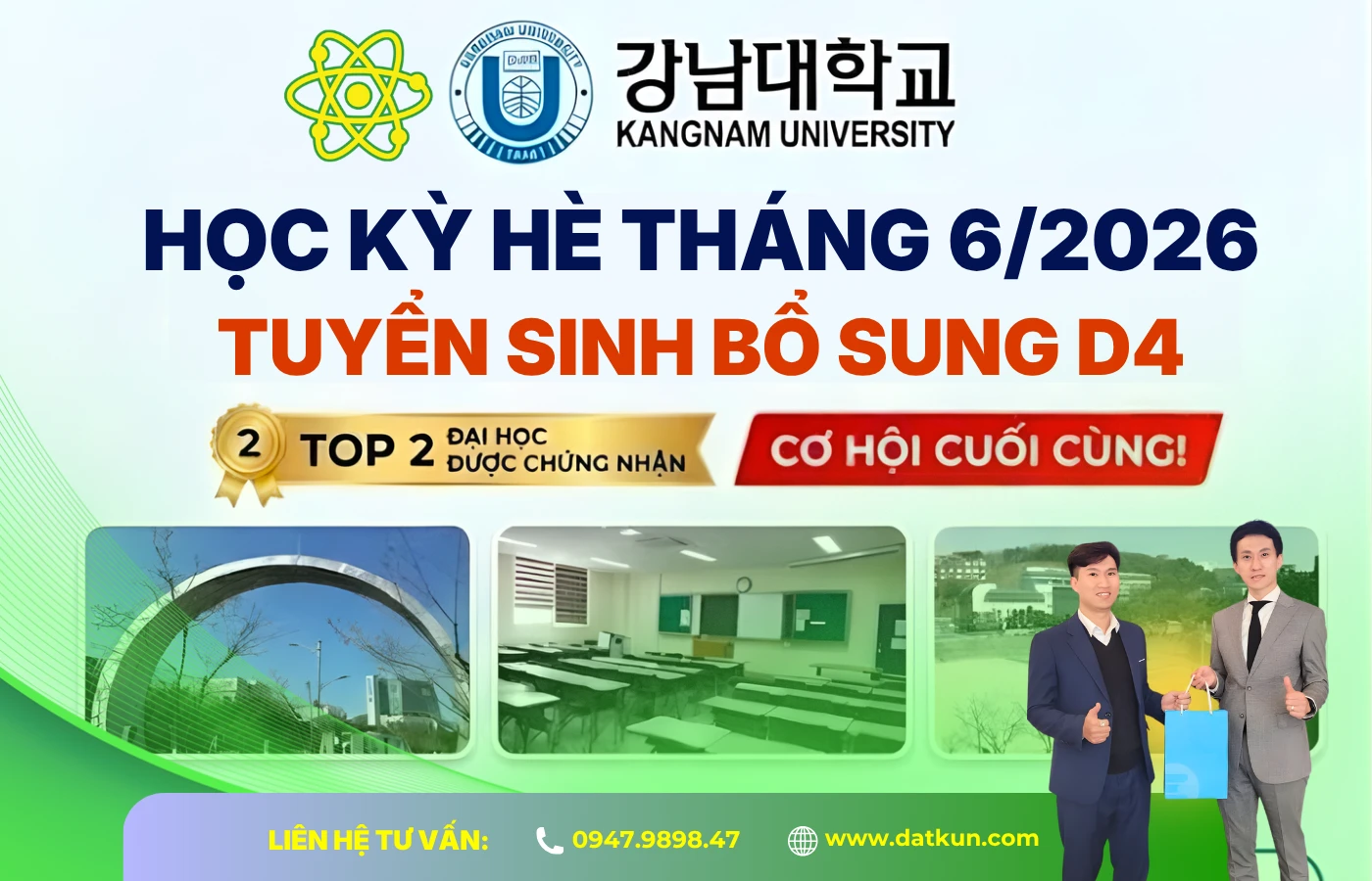 Thông Tin Tuyển Sinh Bổ Sung Hệ D4 Đại Học Kangnam (Top 2)
